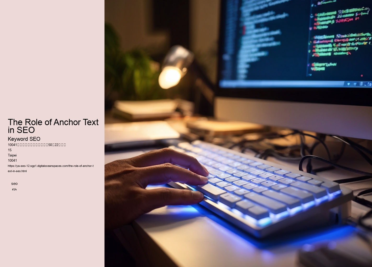 The Role of Anchor Text in SEO